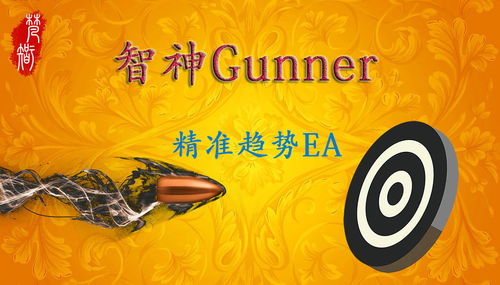 格梵科技 以技術(shù)創(chuàng)新引領(lǐng)數(shù)字未來